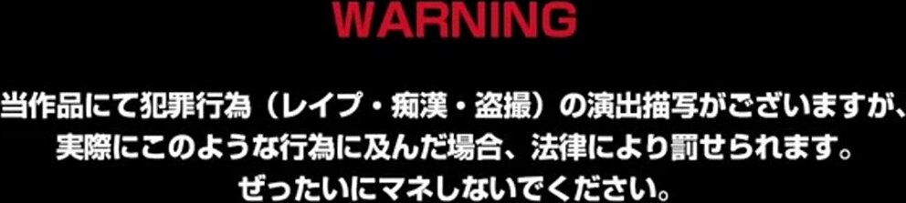 【成人】ほら、そんなに声を漏らすと彼氏にバレちまうぜ？～エロゲ世界でモブの少女を寝取ってみた～-蝌蚪窝|成人|91PORNY|九色