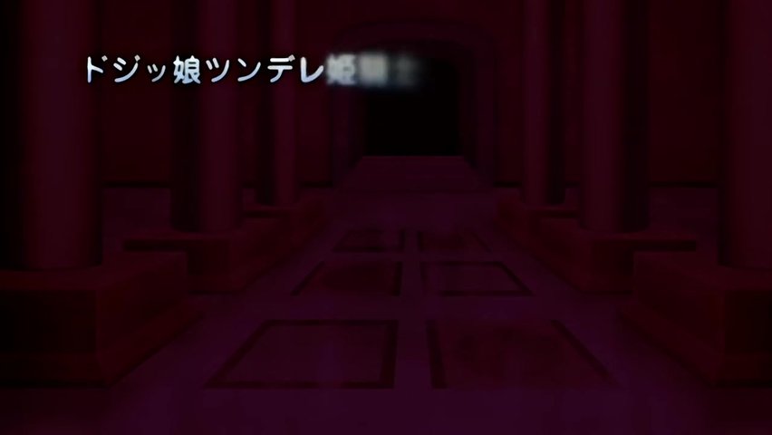 魔剣の姫はエロエロです～ツンデレ姫騎士のお漏らし緊縛躾け-蝌蚪窝|成人|91PORNY|九色
